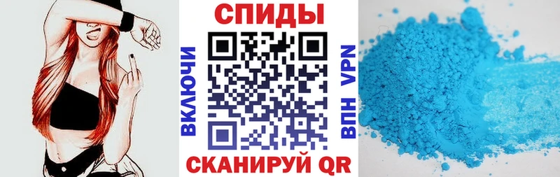 АМФЕТАМИН Premium  Урус-Мартан 