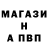 Амфетамин VHQ Feurum