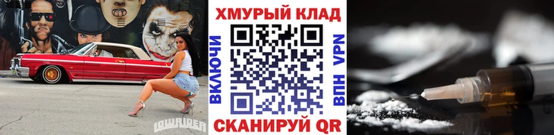 цены   Урус-Мартан  Героин гречка 