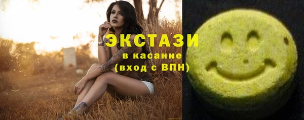 стаф Краснотурьинск