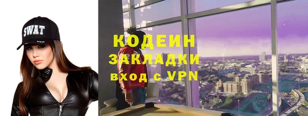 дмт Кукмор