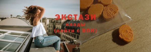 стаф Краснотурьинск