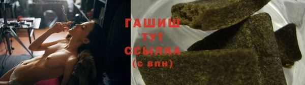 дмт Кукмор