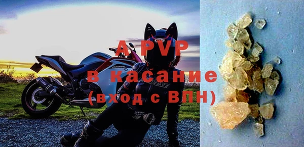 стаф Краснотурьинск