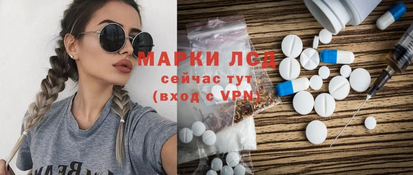 дмт Кукмор