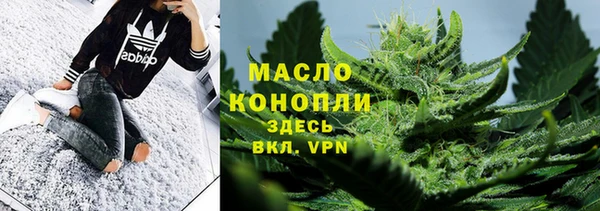 дмт Кукмор