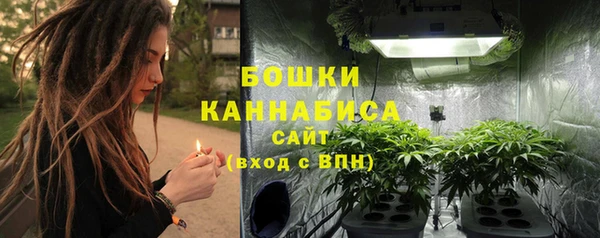 стаф Краснотурьинск