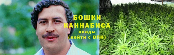 дживик Красноперекопск
