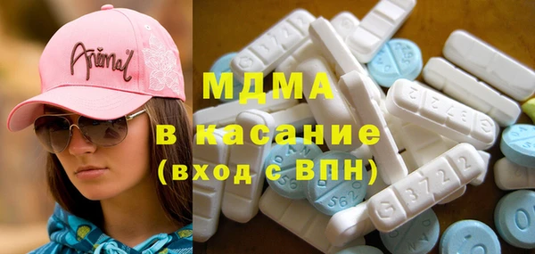 кокаин Кулебаки