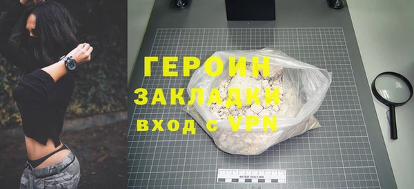 стаф Краснотурьинск