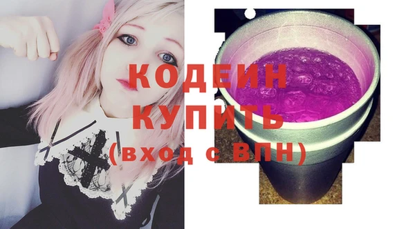 стаф Краснотурьинск