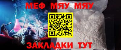 хмурый Ирбит