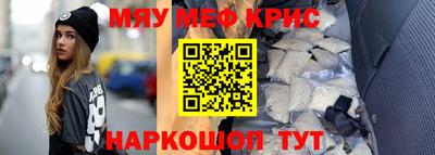 кокс Изобильный