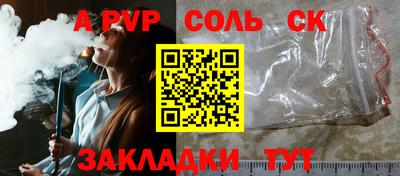 хмурый Ирбит