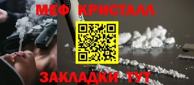 кокс Изобильный