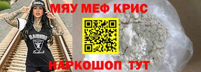 a pvp Ипатово