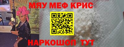 хмурый Ирбит