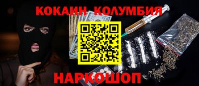 a pvp Балахна