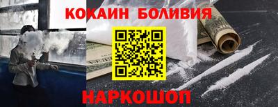 хмурый Ирбит
