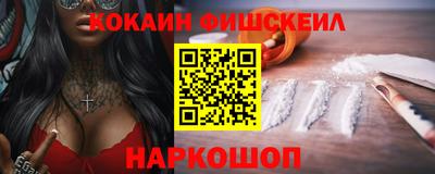 a pvp Ипатово