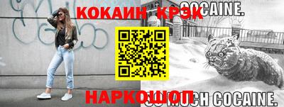 хмурый Ирбит