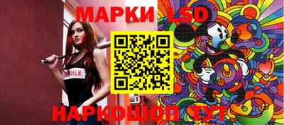 a pvp Ипатово