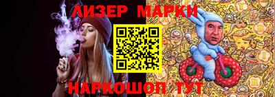 a pvp Балахна