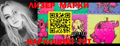 a pvp Балахна