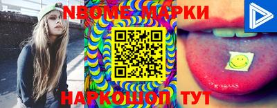 хмурый Ирбит