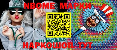 a pvp Балахна