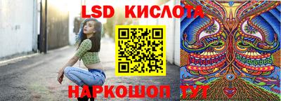 кокс Изобильный