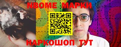 a pvp Балахна