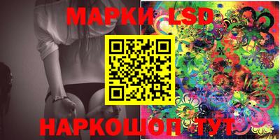 кокс Изобильный