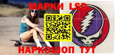 хмурый Ирбит