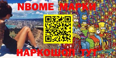 хмурый Ирбит