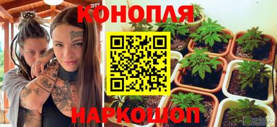 a pvp Ипатово