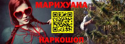 мет Балашиха