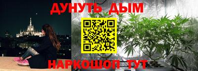 хмурый Ирбит