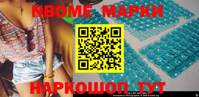 хмурый Ирбит