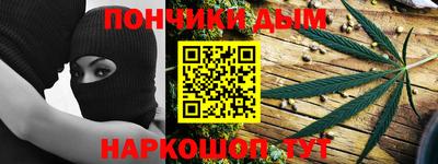 a pvp Ипатово