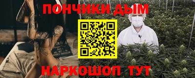 Альфа ПВП Кандалакша