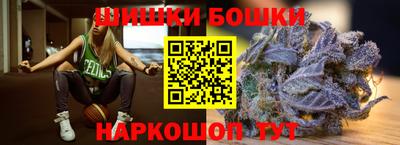 a pvp Балахна