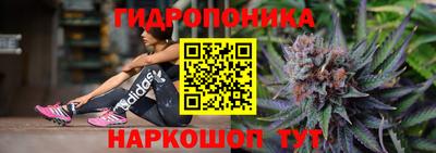 хмурый Ирбит