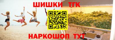 кокс Изобильный