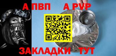 хмурый Ирбит