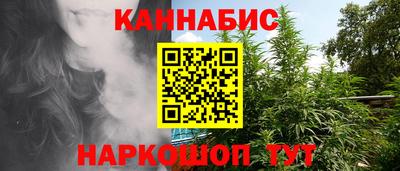 a pvp Ипатово