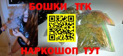 мет Балашиха