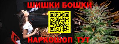 a pvp Балахна