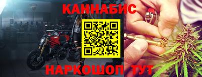 хмурый Ирбит