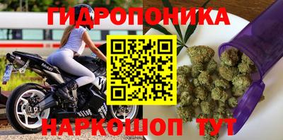 a pvp Ипатово